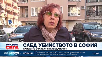 След убийството, близките на Иван Владимиров очакват справедливост