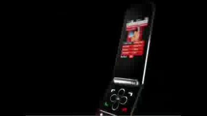 Nokia 7205 - За Американския Пазар