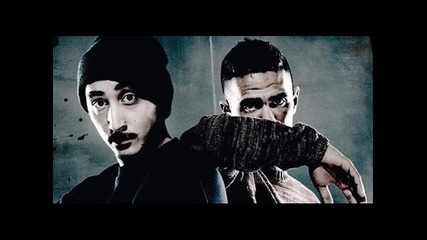 Bushido feat. Eko Fresh - Untergrund
