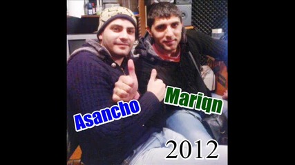 Asancho Mariqn - Kuchek 2012