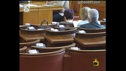 Езикът на политиката