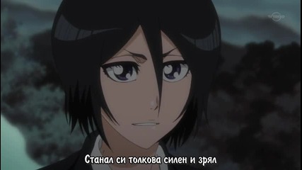 [sugoifansubs] Bleach - 361 Bg Subs Високо качество