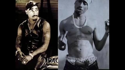 2pac- The uppercu