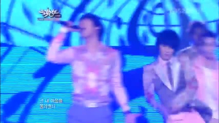 Chaos - She Is Coming @ Music Bank (20.01.2012)