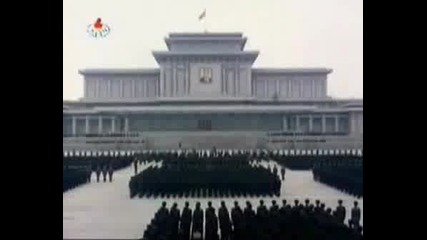 Северно Корейска Народна Армия 10 Част