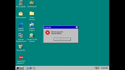 Пародия на Windows 98 