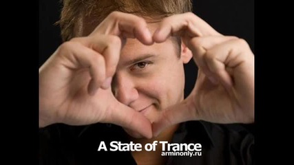 Gaia - Stellar (original mix) _ Asot 528