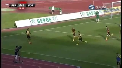 Берое 2:1 Ботев ( Пловдив ) 23.05.2015