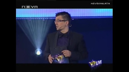 Vip Dance - Милен И Зара * Румба*11.10.09