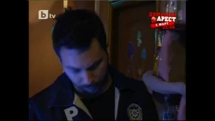 Тунч Слуша Сейран Как Пее