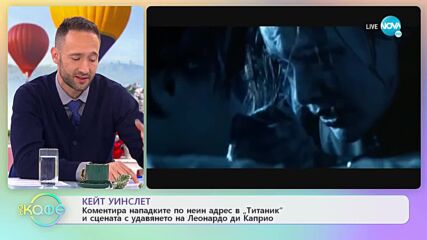 Дъщерята на Арнолд Шварценегер: За комплексите в детството и настоящото призвание - „На кафе”