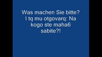 Gotin Vic!