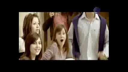 Ивана - Аз Съм С Теб** 