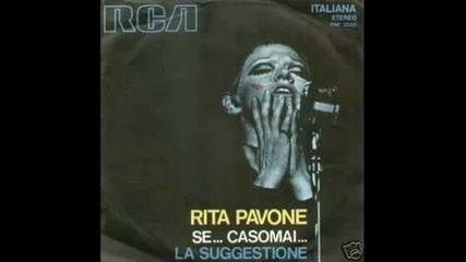 Rita Pavone - Se... Casomai... (1971)