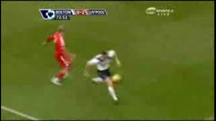 Болтън - Ливърпул 0:2 Gerrard Гол