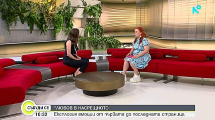 Здрава Каменова в ролята на писател: За дебютния си роман и най-голямото солово шоу в кариерата си
