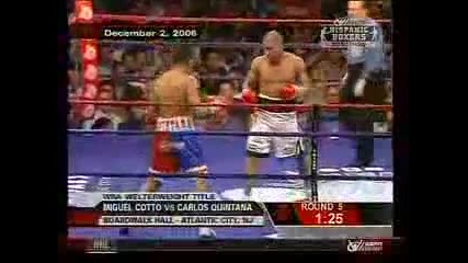 Miguel Cotto Vs Carlos Quintana 