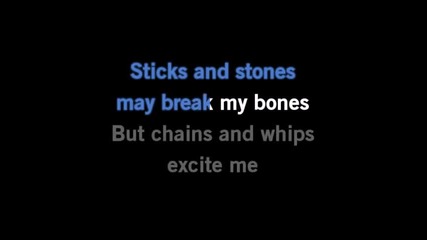 Пейте като Rihanna - S & M - Karaoke