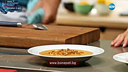Супа от зелени чушки - Бон Апети (07.09.2016)