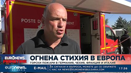 Евакуираха 500 души заради пожар между Германия и Чехия