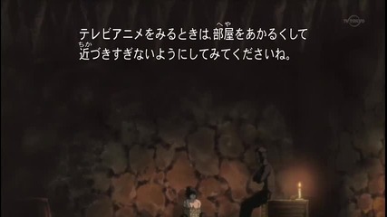 naruto-shippuuden-episode-141