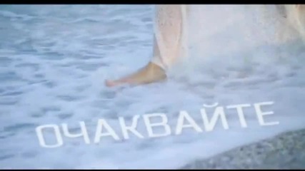 Скоро! Тони Стораро - Ако една звезда си
