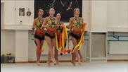Съчетанието с пет ленти на ансамбъла