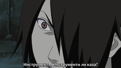 [ Bg Sub ] Naruto Shippuuden - Епизод 150