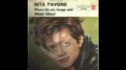 Rita Pavone - Wenn Ich Ein Junge Wаr