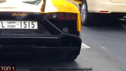 Lamborghini изгоря за минути! Компилации Топ7 #1