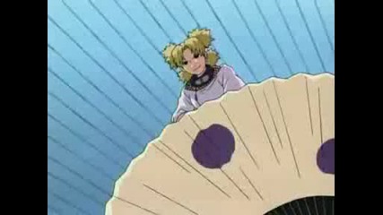Tenten Not Gonna Get Us