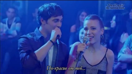 Medcezir / Прилив и отлив епизод 10