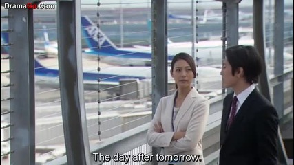 Miss Pilot ep 11 part 1 Final