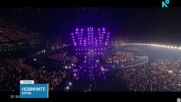 Дара се класира за големия финал на "Евровизия"