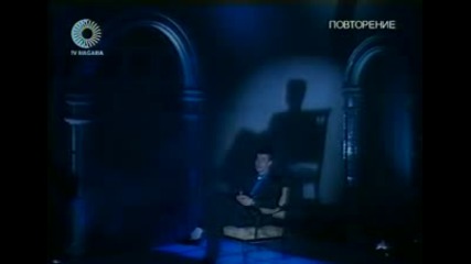 Георги Христов - Илюзия