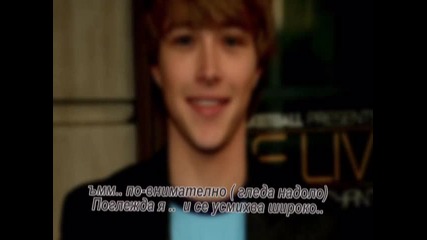 I Love You - епизод 2 сезон 1 
