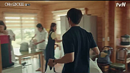 Wife that I know E07