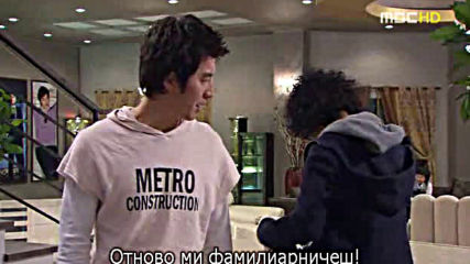 [бг субс] The Last Scandal of My Life - епизод 3 - 3/3
