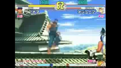 Sfiii 3rd Strike - Cooperation Cup Ranking Battle 2009 [stage 21] Part 2