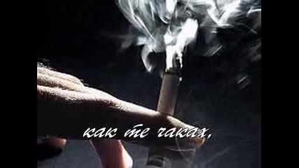 Dobar ve4er Lubov