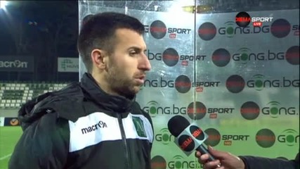 Светослав Дяков: Ще се постараем да играем финал