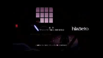 Vampireknight - Ending Theme - Still Doll