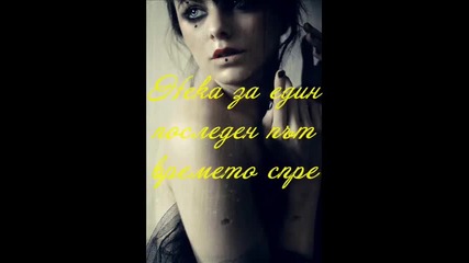 Music Box 
