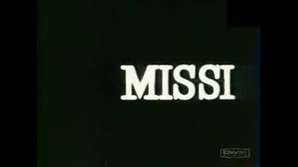 Impossible Mission