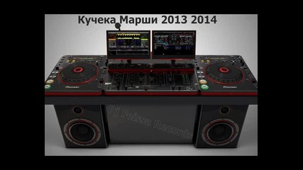Dj Feissa Records 2013 2014 Remix Kucheka Marshi Hits