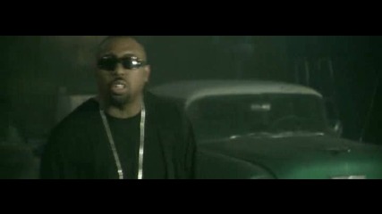 Trae - Streets Advocate[dvdrip High Quality]