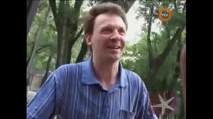 Помогнете да поправя валяка,  Скрита камера
