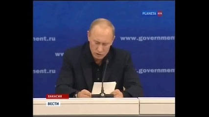 Путин громи енергийната мафия
