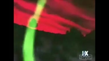 Кароль шаманов- The Poison
