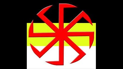 Коловрат - Коловрат Арья Варта Камаедзiца Кровное родство